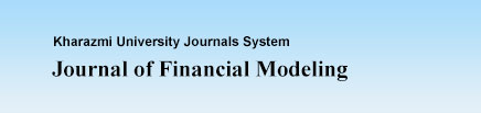 Journal of Economic Modeling Research